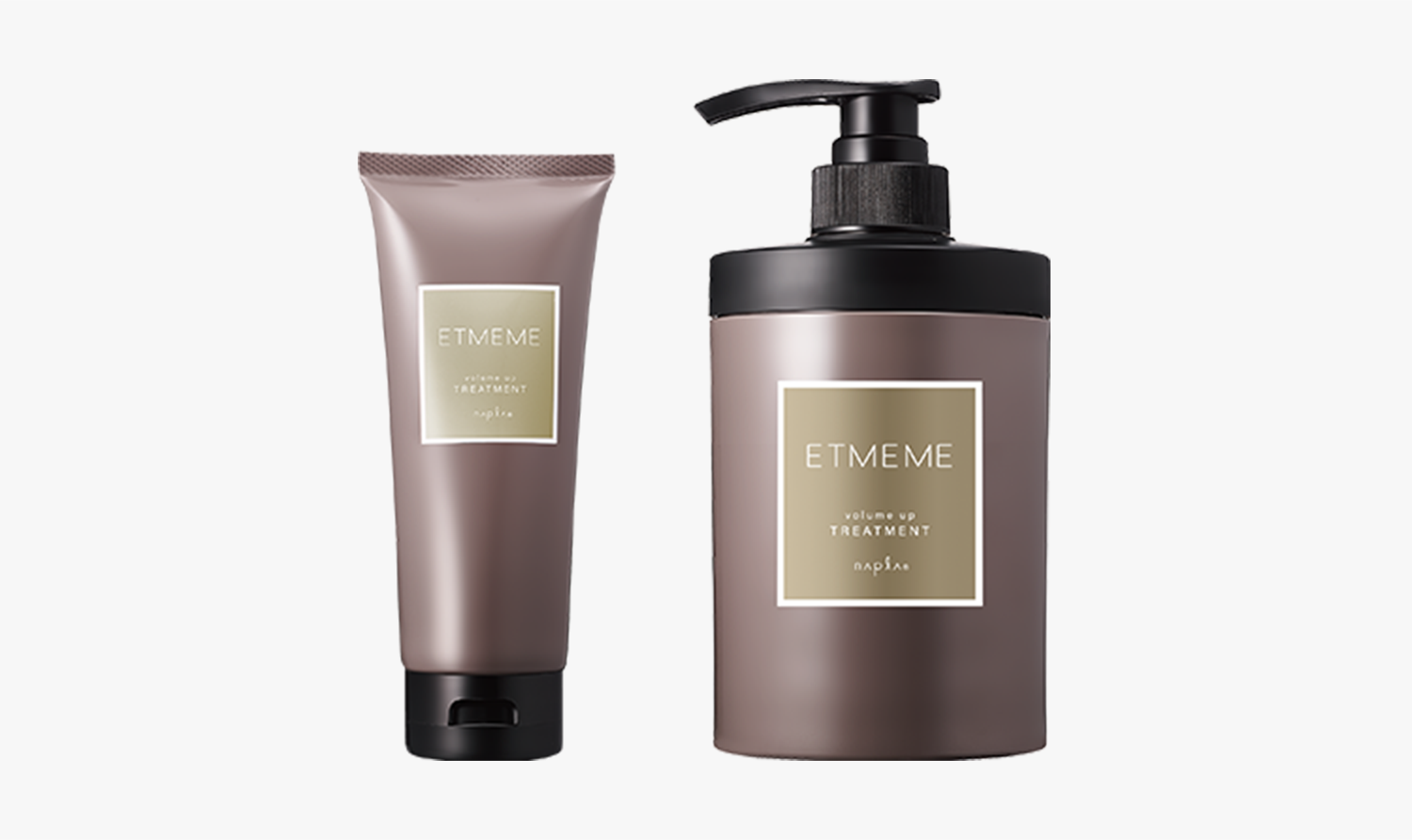 エミーム ボリュームアップ トリートメント